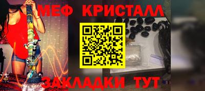 mix Можайск