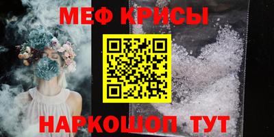 mix Можайск