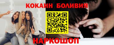 спиды Моздок