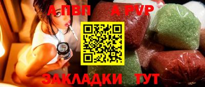 круглые Можга