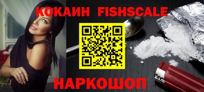 mix Можайск