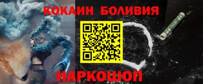 круглые Можга
