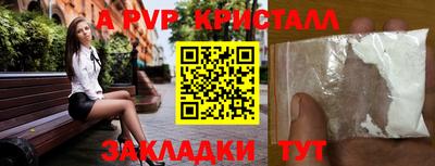 круглые Можга