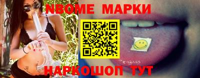 круглые Можга