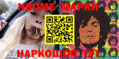 круглые Можга