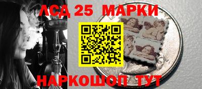 mix Можайск