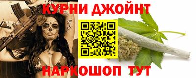 спиды Моздок