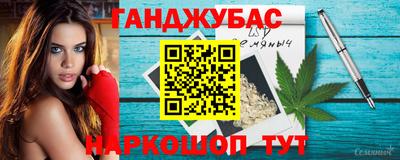 mix Можайск