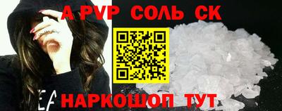 круглые Можга