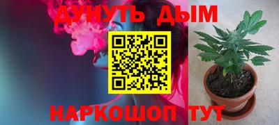 mix Можайск