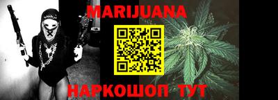 mix Можайск