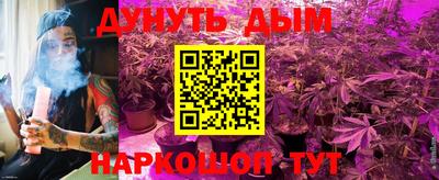 mix Можайск