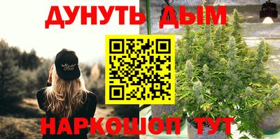 круглые Можга