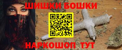 круглые Можга