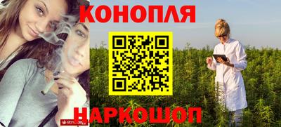 круглые Можга