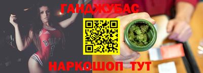 mix Можайск