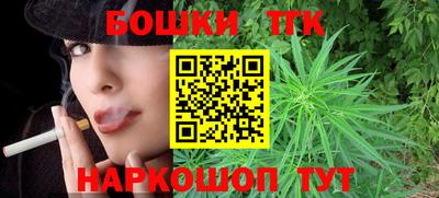 mix Можайск