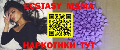 круглые Можга