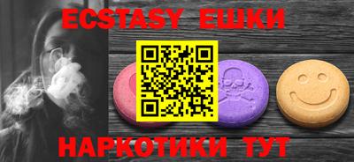 круглые Можга