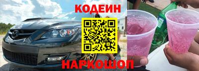 круглые Можга