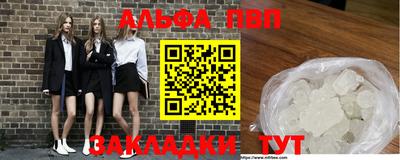 круглые Можга