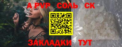 mix Можайск