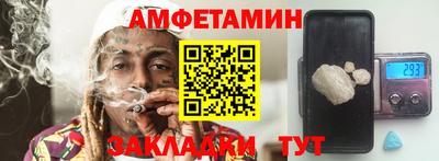круглые Можга