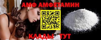 mix Можайск