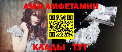круглые Можга