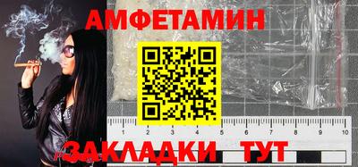 круглые Можга