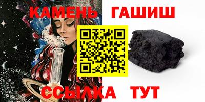 круглые Можга