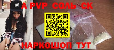 круглые Можга