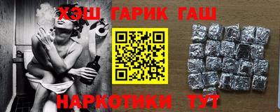 круглые Можга