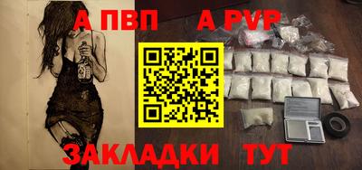 mix Можайск