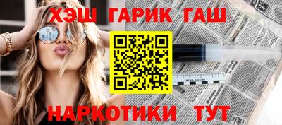 mix Можайск