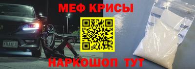 mix Можайск