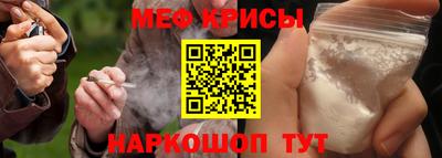 mix Можайск